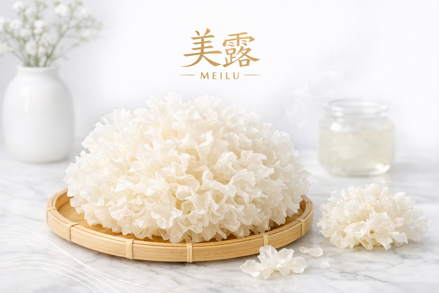 白木耳養生揭秘：從古至今的滋潤聖品，現代人養生新選擇！