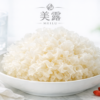 白木耳養生揭秘：從古至今的滋補聖品，現代人健康的好夥伴