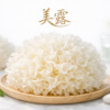 白木耳養生揭秘：美露帶你探索餐桌上的白色寶石