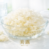 白木耳養生揭秘：美露帶你探索植物性燕窩的奧秘